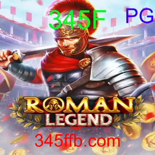 RomanLegend